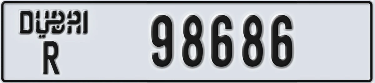 UAE License Plate Dubai R 98686