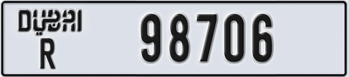 UAE License Plate Dubai R 98706