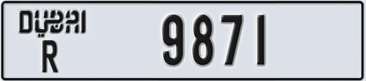 UAE License Plate Dubai R 9871