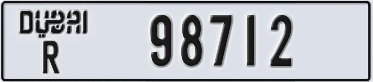 UAE License Plate Dubai R 98712