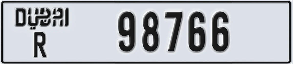 UAE License Plate Dubai R 98766