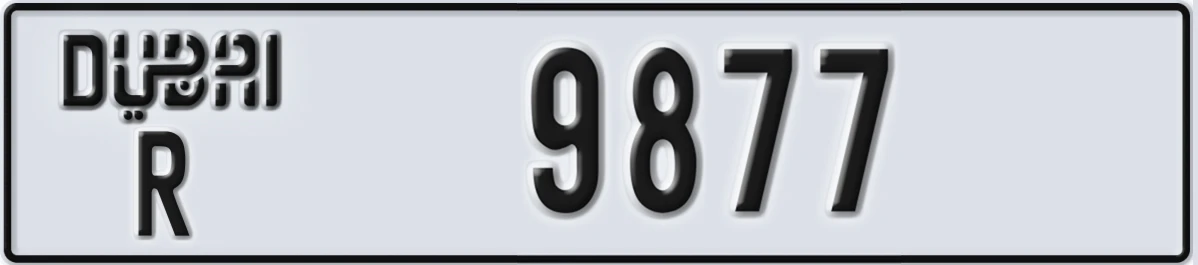 UAE License Plate Dubai R 9877