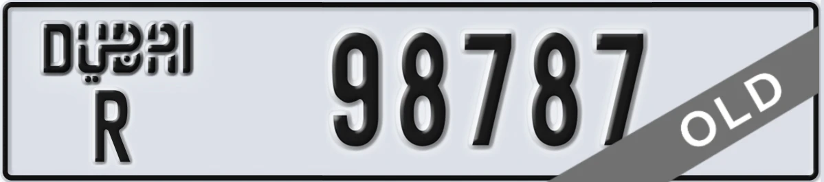 UAE License Plate Dubai R 98787
