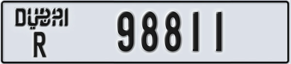 UAE License Plate Dubai R 98811