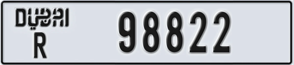UAE License Plate Dubai R 98822