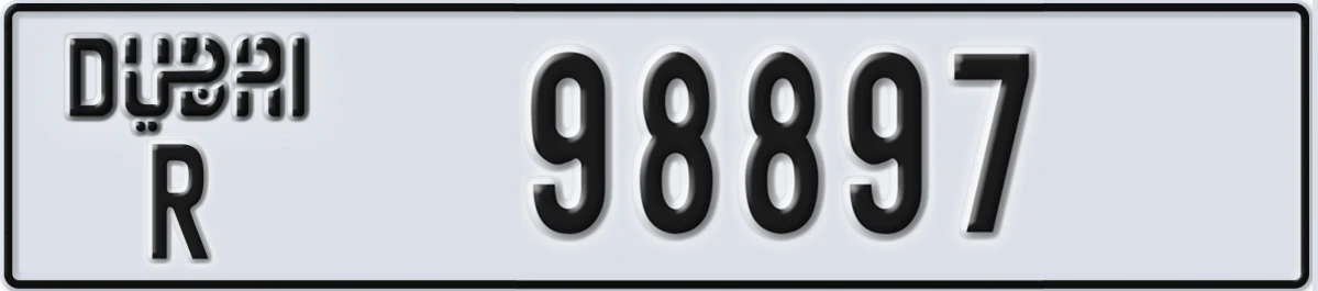 UAE License Plate Dubai R 98897