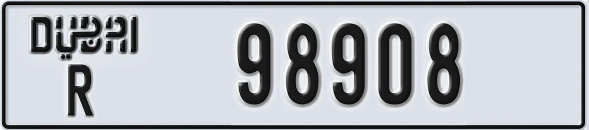 UAE License Plate Dubai R 98908