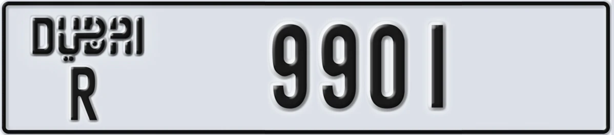 UAE License Plate Dubai R 9901