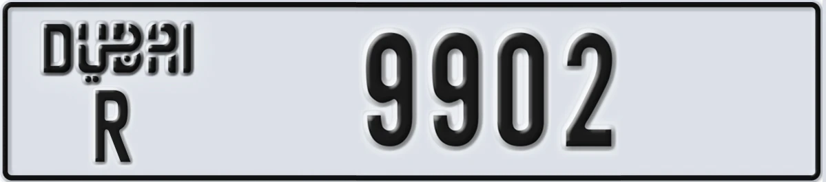 UAE License Plate Dubai R 9902