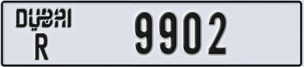 UAE License Plate Dubai R 9902