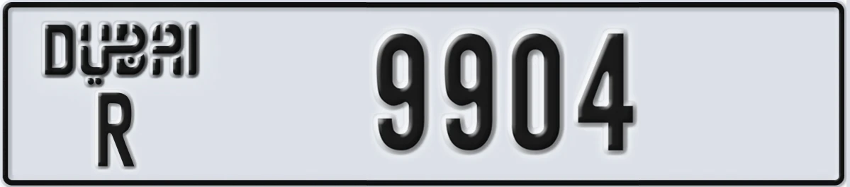 UAE License Plate Dubai R 9904