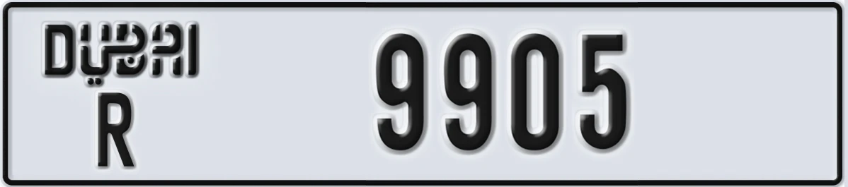 UAE License Plate Dubai R 9905
