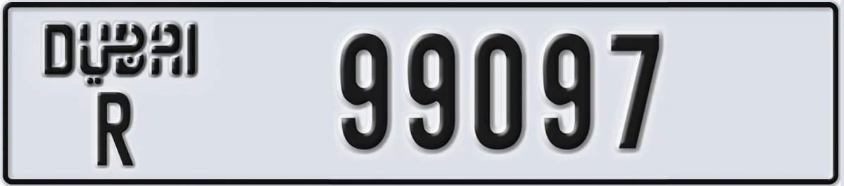 UAE License Plate Dubai R 99097