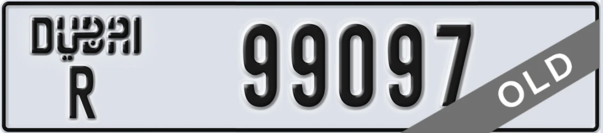 UAE License Plate Dubai R 99097