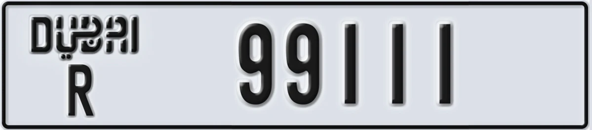 UAE License Plate Dubai R 99111