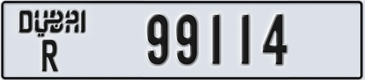 UAE License Plate Dubai R 99114