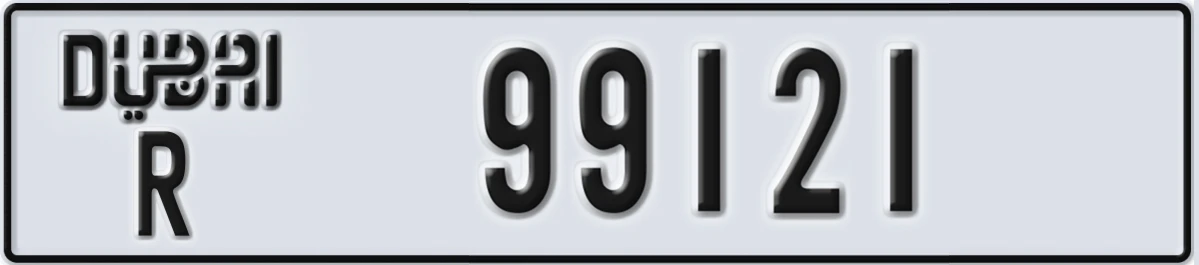 UAE License Plate Dubai R 99121