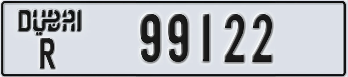 UAE License Plate Dubai R 99122