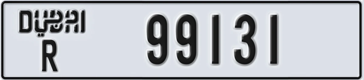 UAE License Plate Dubai R 99131