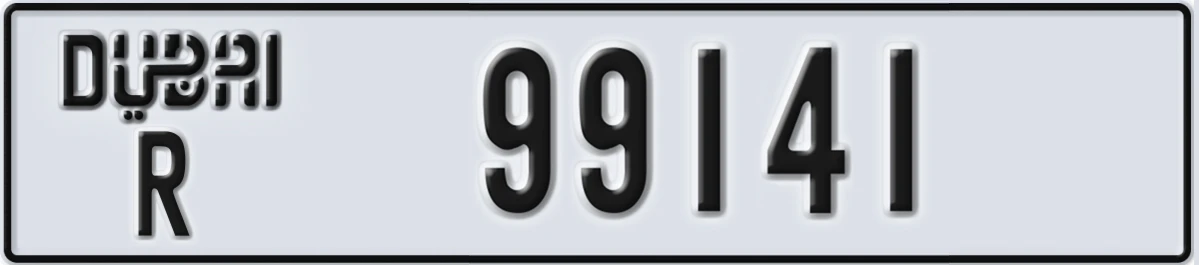 UAE License Plate Dubai R 99141