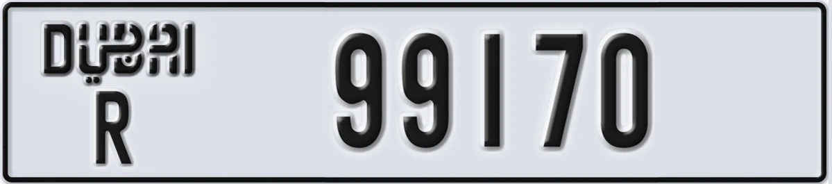 UAE License Plate Dubai R 99170