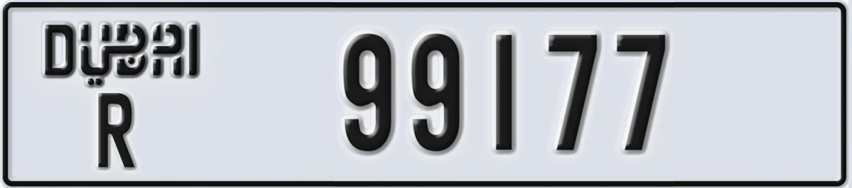 UAE License Plate Dubai R 99177