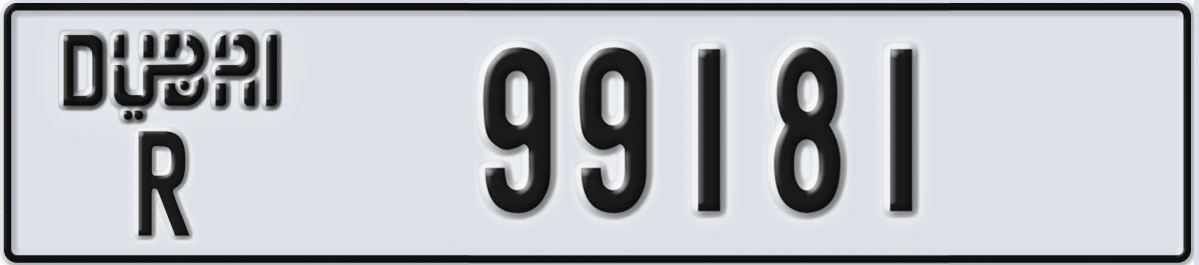 UAE License Plate Dubai R 99181