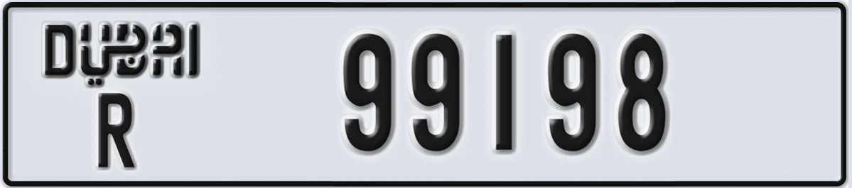 UAE License Plate Dubai R 99198