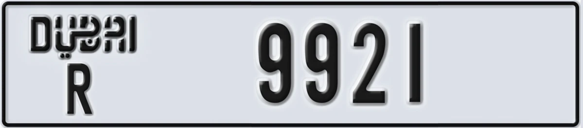 UAE License Plate Dubai R 9921