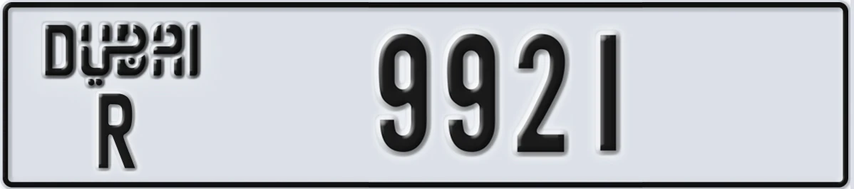 UAE License Plate Dubai R 9921