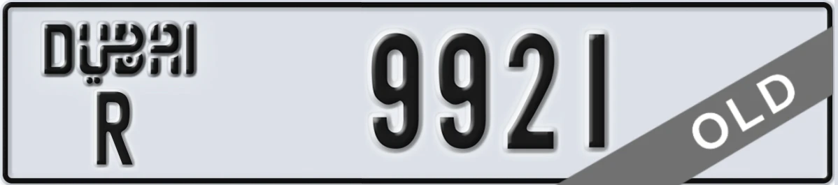 UAE License Plate Dubai R 9921