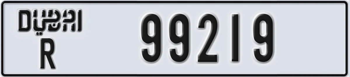UAE License Plate Dubai R 99219