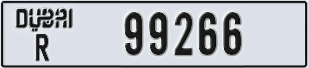 UAE License Plate Dubai R 99266