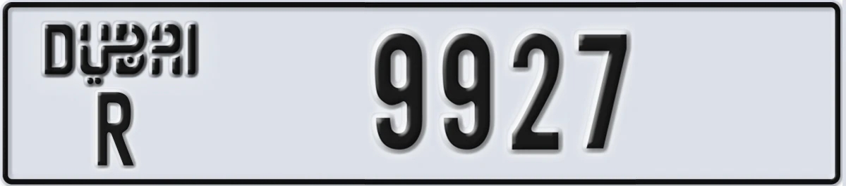 UAE License Plate Dubai R 9927