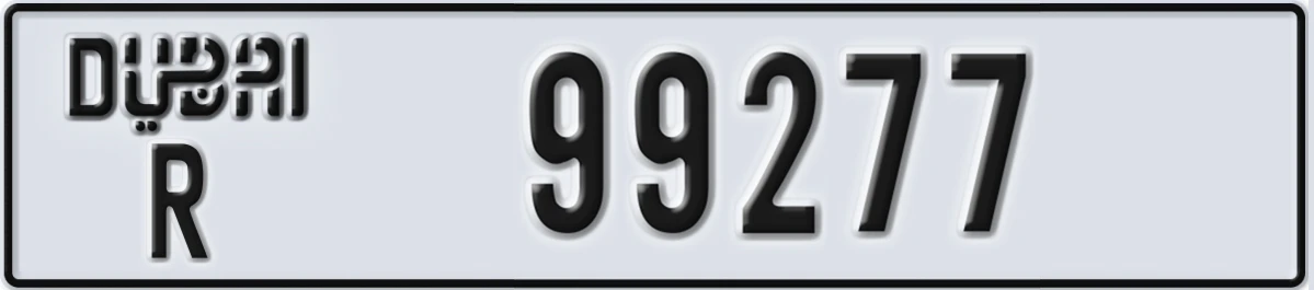UAE License Plate Dubai R 99277