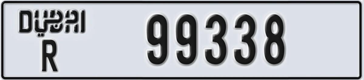 UAE License Plate Dubai R 99338