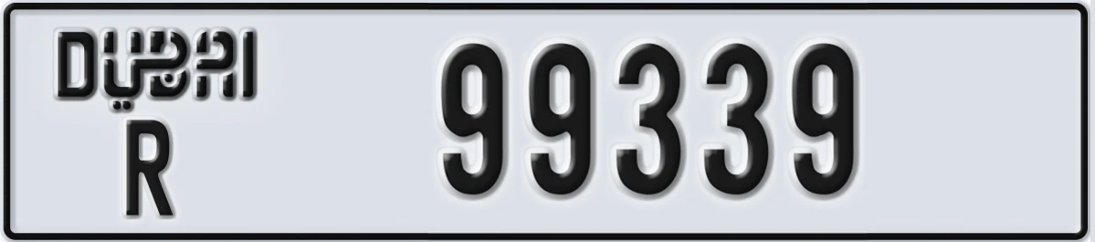 UAE License Plate Dubai R 99339