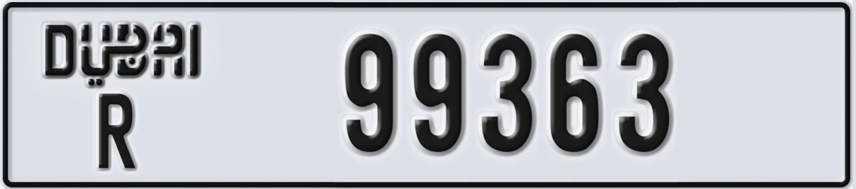 UAE License Plate Dubai R 99363