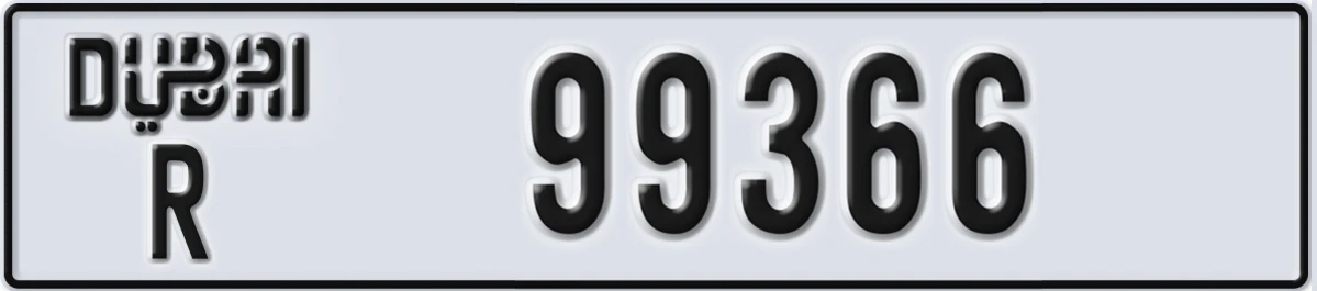 UAE License Plate Dubai R 99366