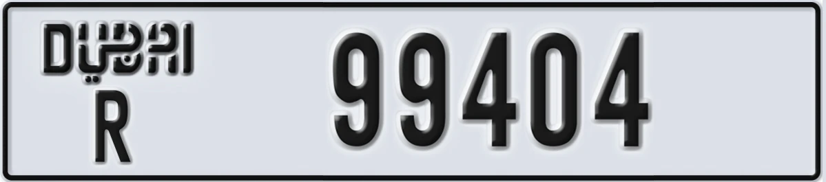 UAE License Plate Dubai R 99404