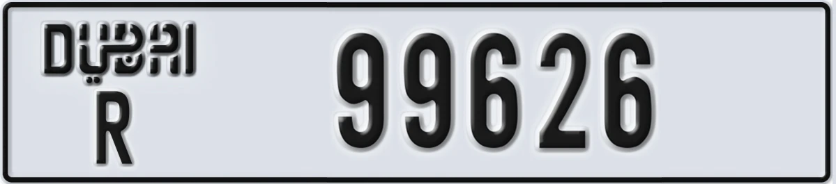 UAE License Plate Dubai R 99626