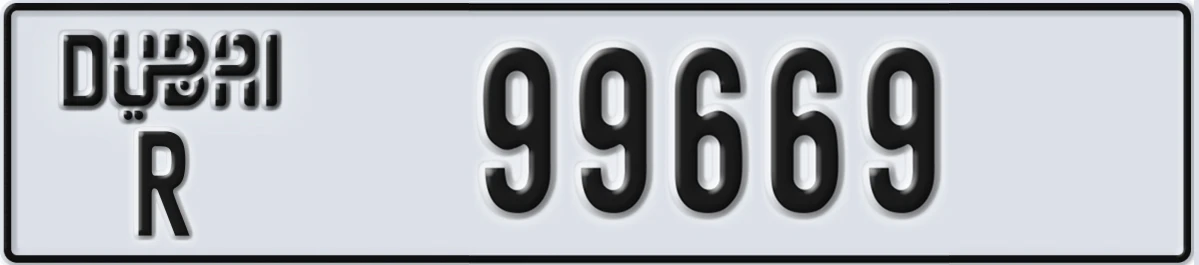 UAE License Plate Dubai R 99669