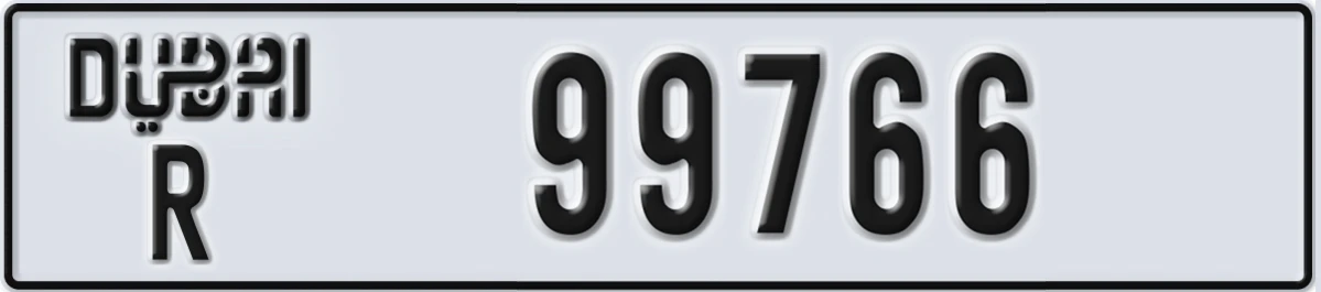 UAE License Plate Dubai R 99766