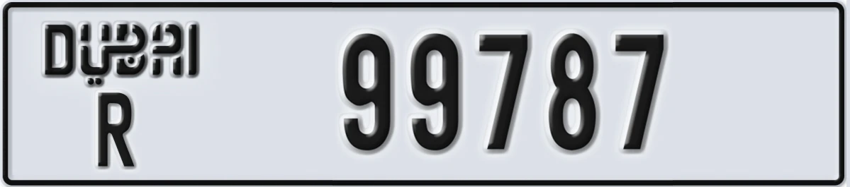 UAE License Plate Dubai R 99787