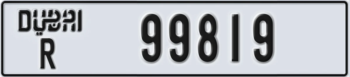 UAE License Plate Dubai R 99819