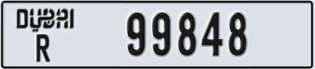 UAE License Plate Dubai R 99848