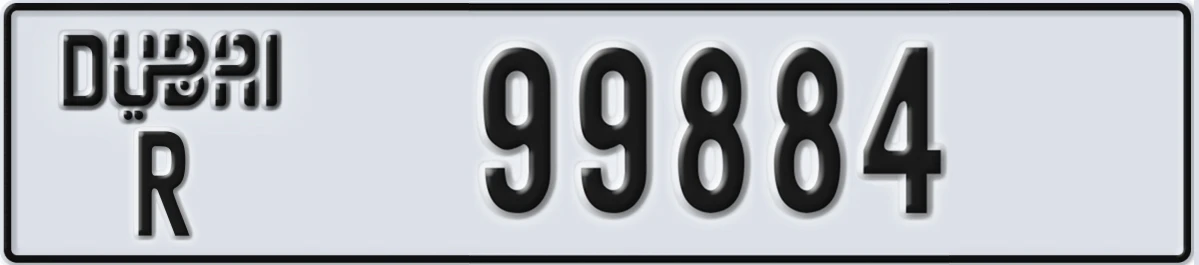 UAE License Plate Dubai R 99884