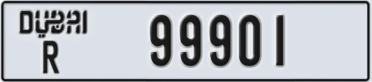 UAE License Plate Dubai R 99901