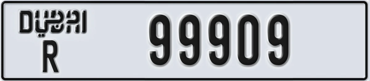 UAE License Plate Dubai R 99909