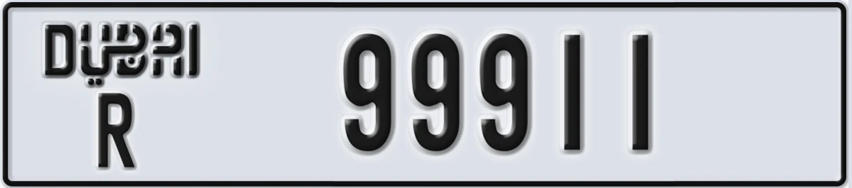 UAE License Plate Dubai R 99911